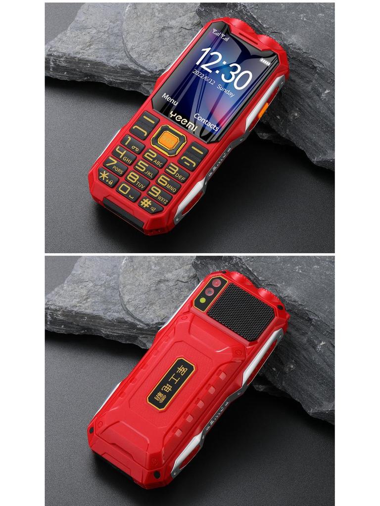 YEEMI Q8 Rugged Senior Mobile Phone: Quad-band, Loud, Super Long Standby, Supports Multiple Languages.