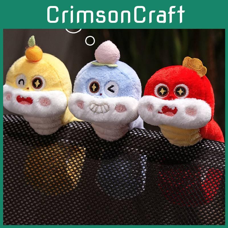 Snake Year Of Plush Toy Clap Ring Wrist Decoration Stuffed Dolls Kids Gifts
