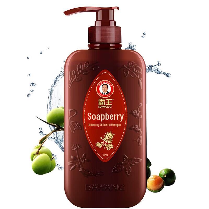 Bawang Soapberry Balancing Oil Control Shampoo
