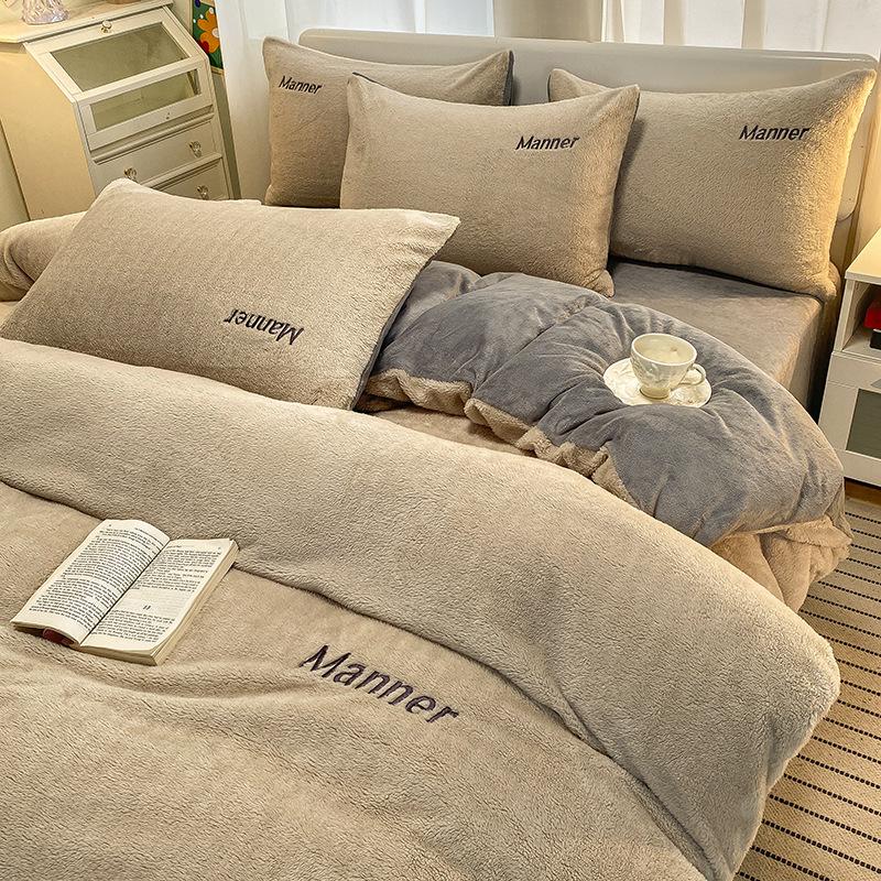 Thickened Milk Fleece Bed Set Four-piece Coral Fleece Winter Fleece Bed Sheet Double-sided Fleece Quilt Cover