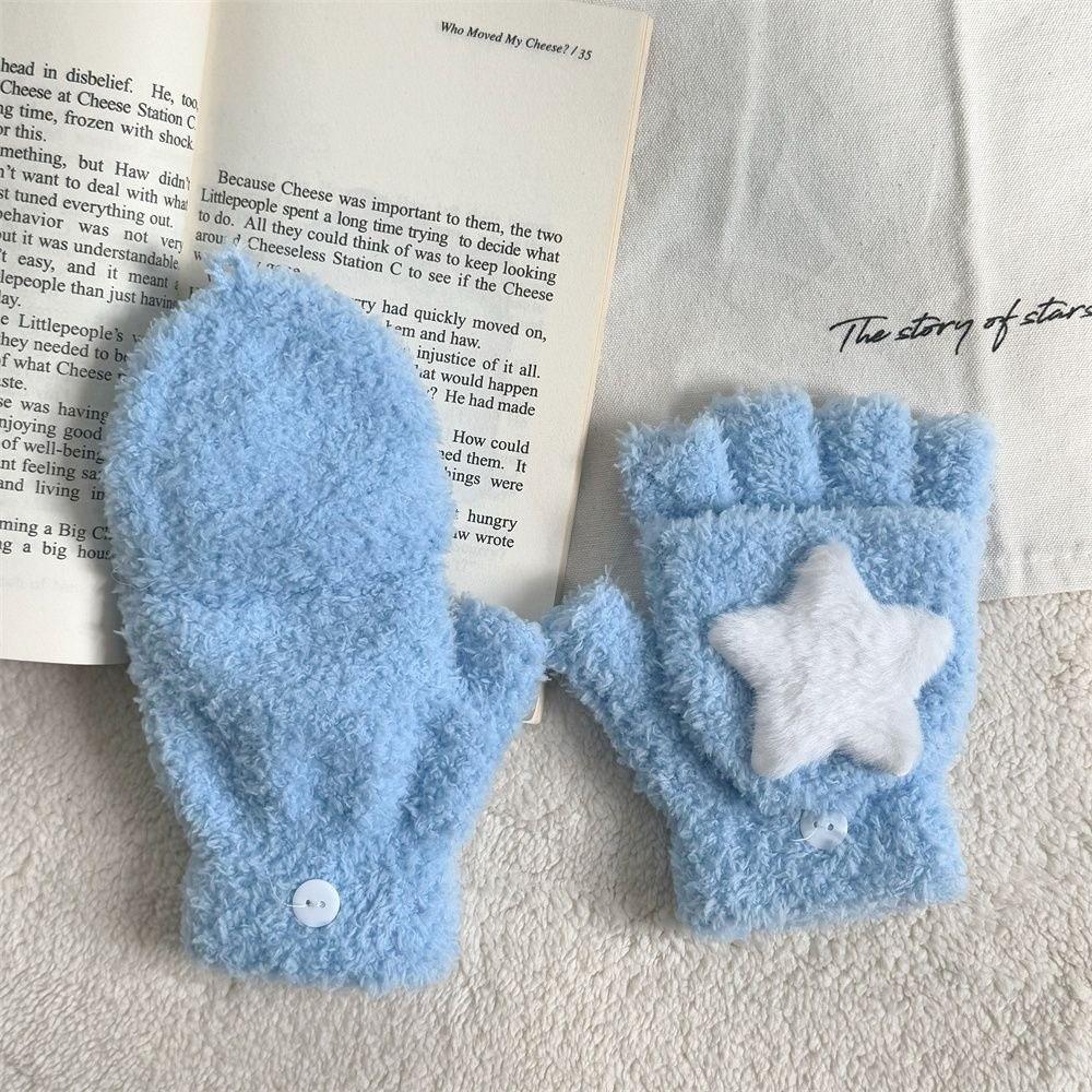 Coral Velvet Plush Gloves Cute Star Flip Gloves New Star Gloves  Gift