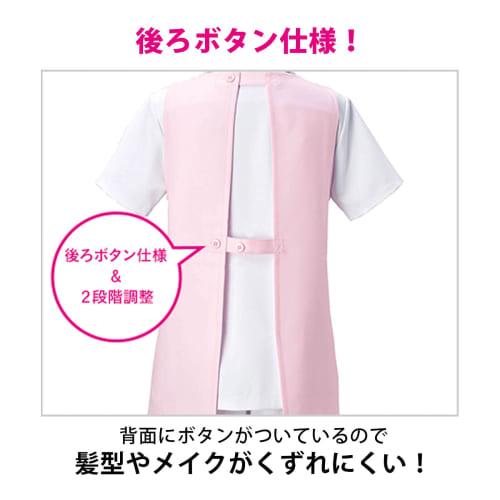 Anfamie No-Iron Apron, Round, for Childcare Workers and Caregivers, Solid Color, with Large Pockets, Two-Button Buttons, Sizes L-LL, Sax