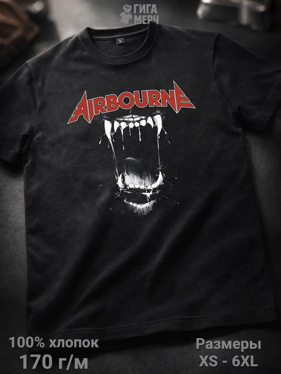Death T-shirt S