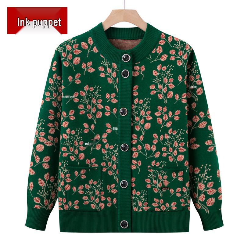 

Mooou Women s Floral Print Knit Cardigan Top 4XL