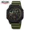 SKMEI 2355 Luxury Waterproof Sport Shockproof Mens Wristwatches LED Dual Display Clock Quartz Digital Watch for Men Reloj Hombre