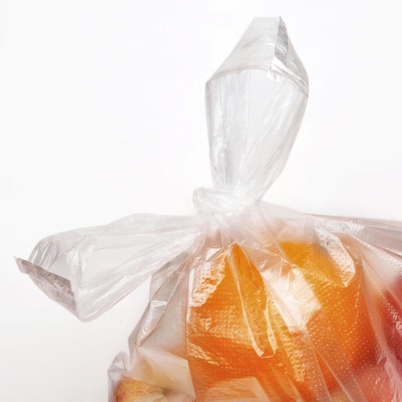 yekee Lebensmittelechte Frischhaltebeutel