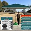 Large Outdoor Commercial Parasol - Thickened Square Patio Umbrella Tent