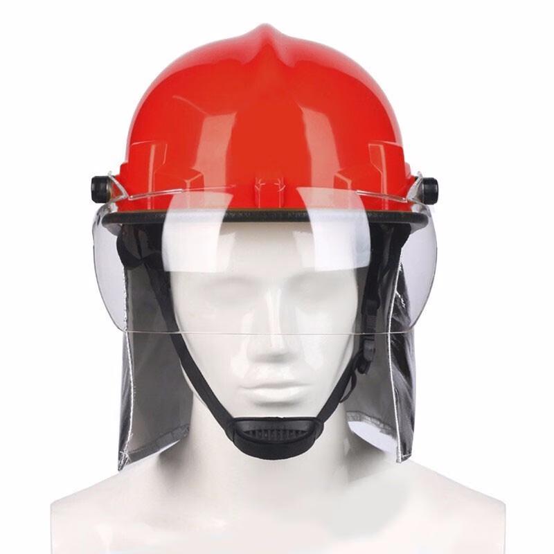 Forest Firefighting Helmet