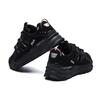 FILA Trek Firefly Shoe Breathable Low top Casual Shoes Women's Black (Unisex) Casual Shoes F12W134155FBK