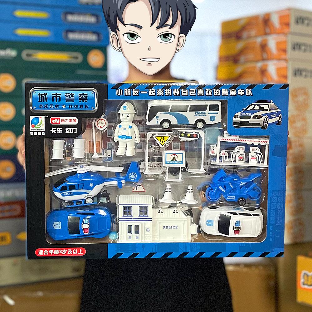 

Детская игрушечная машинка Пожарная машина Игровой набор Экскаватор Экскаватор Землеройный Самосвал Подарок Игрушки для тренировочного учреждения