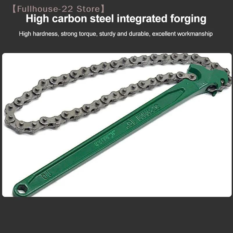 Industrial Chain Filter Wrench Chain Filter Oil Compartment WrenchCuffed Chain Belt Filter Wrench Hand Tool
