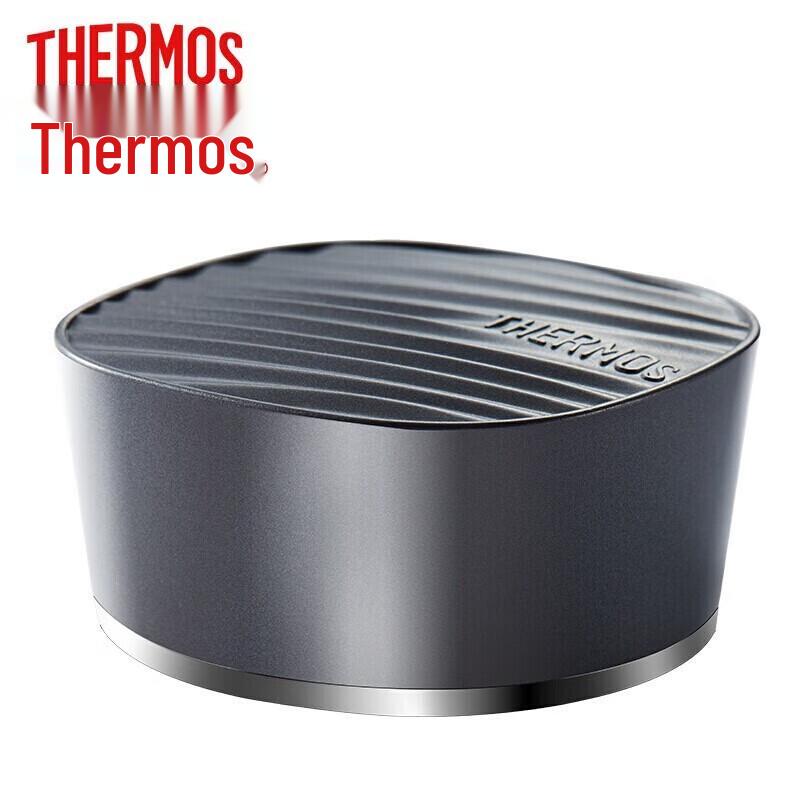 Thermos Double-Layer Glass Tea Infuser Bottle