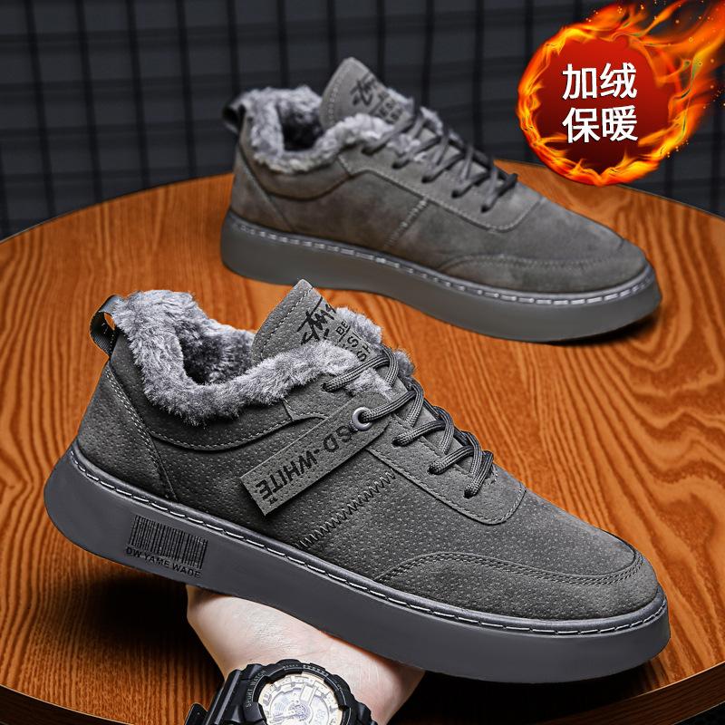 

Large size fashion Korean version tooling shoes men s shoes sports velvet labor insurance shoes casual versatile board shoes trendy men s shoes 44 сірий колір