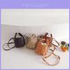 Childrens Crossbody Bag Pu Leather Fashion Weave For School Girls