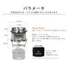 Thous Winds Outdoor Heater Gas Stove for Camping, Portable Stove, Compact, with Storage Case