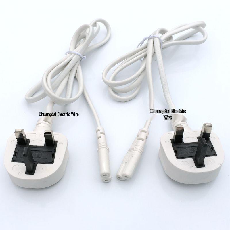 UK 8-Character Tail Power Cord Large Three-Pin Plug AC Charging Line, 2-Core 0.75
