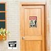 Warning Sign for Wife, Metal Wall Poster, Home Safety Decoration