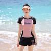 Women's Split Sun Protection Swimsuit