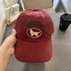 Animal Pattern Cotton Baseball Cap With Wide Brim For Casual Daily Wear And Spring Use