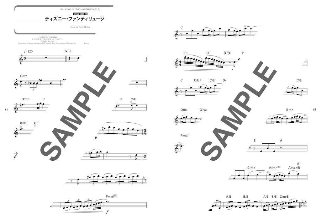 A collection of Disney classics want to play on the 2 karaoke you'll flute. (Includes CDs)