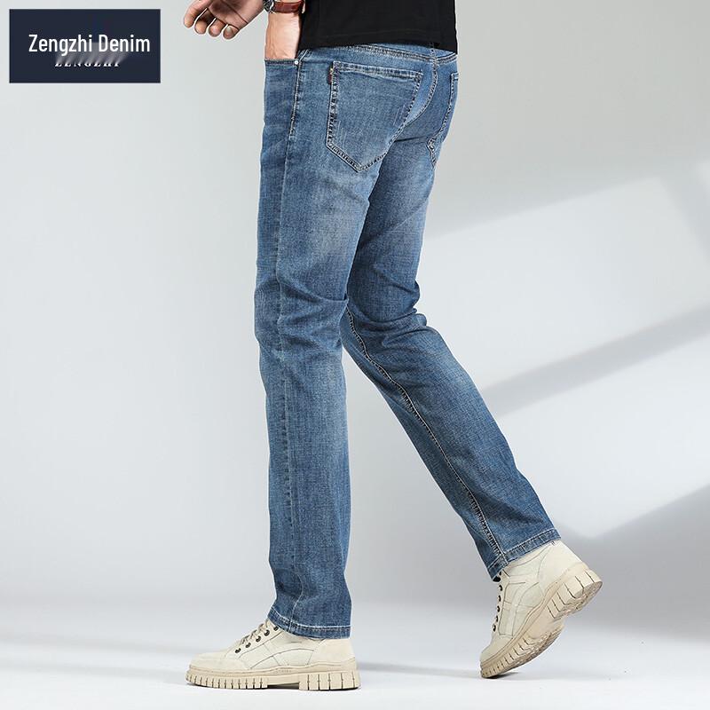Men's Retro Business Casual Straight Jeans
