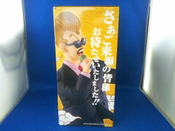 [USED] D Prize Tenkaichi Budokai Announcer MASTERLISE / Ichiban Kuji Dragon Ball EX Fierce Battle!! Tenkaichi Budokai / Dragon Ball