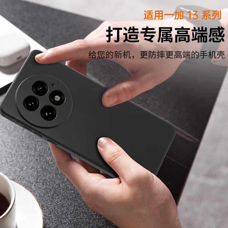 Phone Case for OnePlus 13, for OnePlus 13, Full Lens Protection Anti-Drop Ultra-Thin Flocked Lining Bare Phone Feel Liquid Soft JK749 Black
