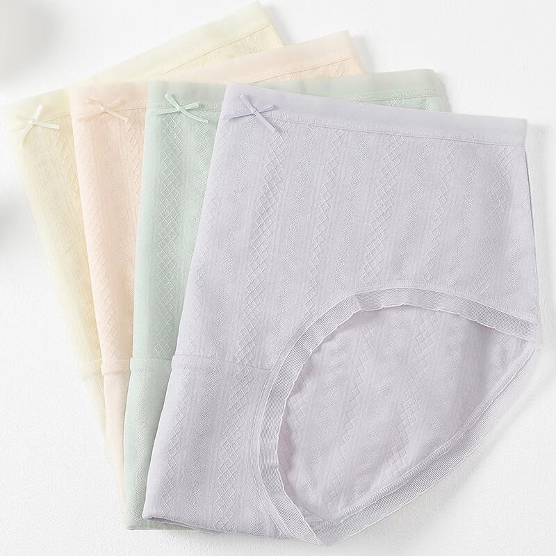 Fenteng Women's 4-Pack Antibacterial Mid-Waist Briefs