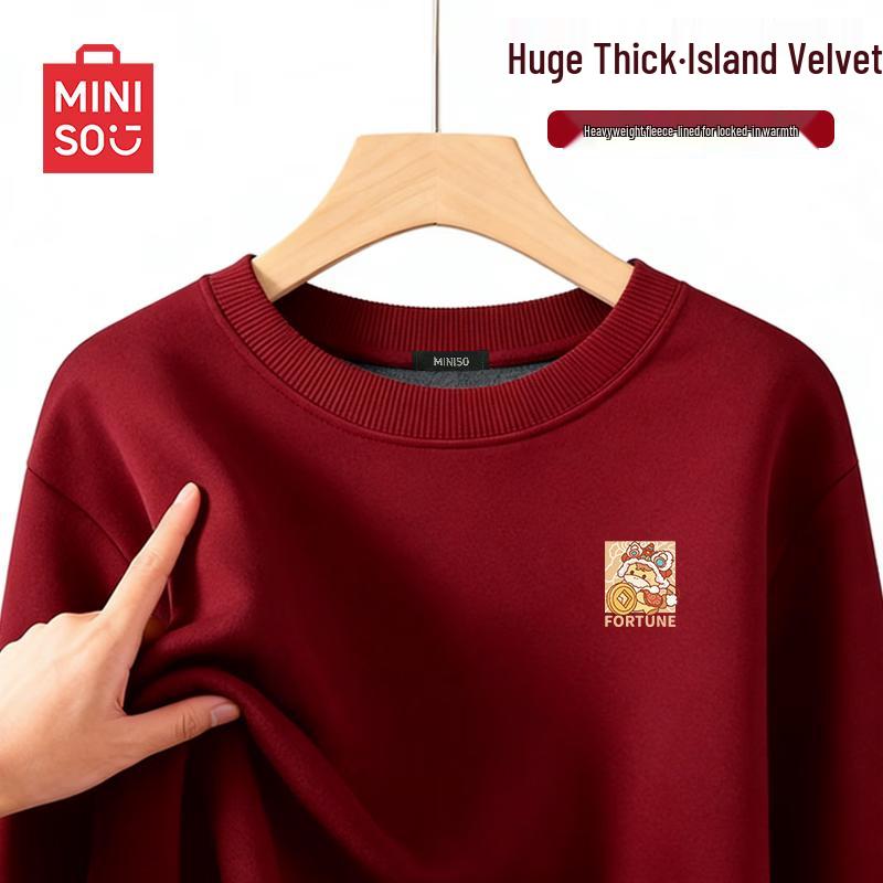 MINISO Couples' Festive Pullover Hoodie