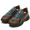 Asics Scarpe da Trekking GT 2160 River Unisex Marrone 1203A951-200