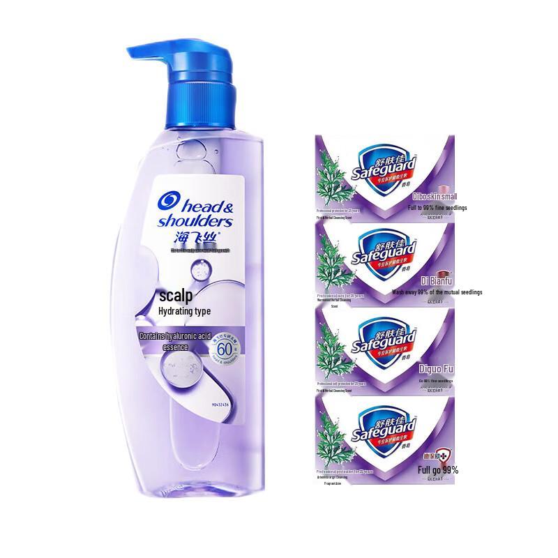 

Head & Shoulders Shampoo & Safeguard Soap Combo Pack