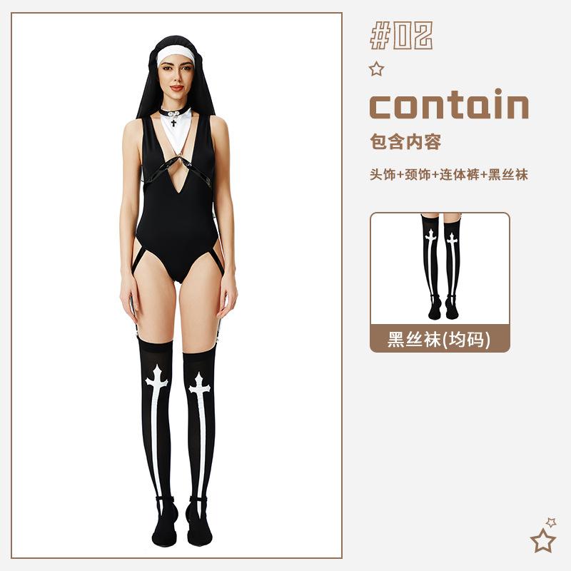 Sexy lingerie babes nun costume nightclub wind halloween costume