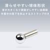 TKY Percussion Rod, Percussion Diagnostic Rod, Percussion Hammer, Percussion, Percussion Diagnostics, Exterior Wall, Tile Construction, Survey, Inspec