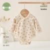 Unisex (do 3 let) – Overaly