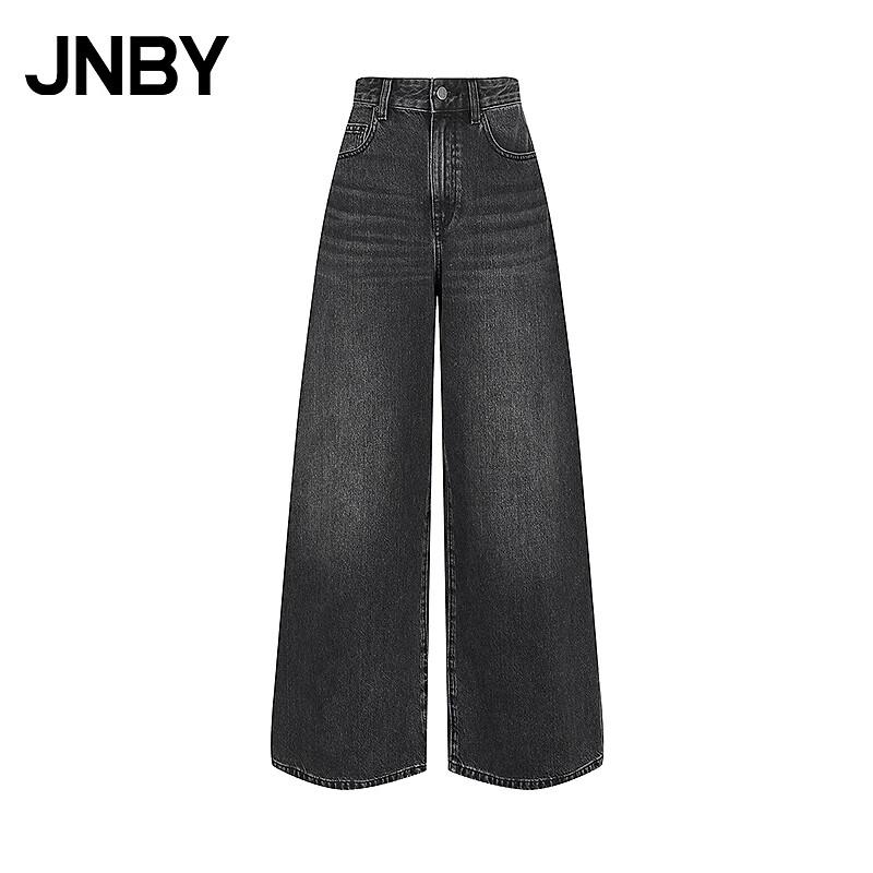 

JNBY Women s 2025 Winter Wide-Leg Denim Jeans S