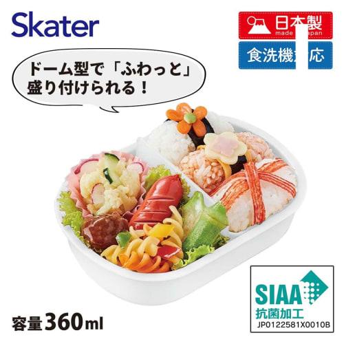Skater Kids' Lunch Box, 1 Tier, 360ml, with Inner, Dome-Shaped, Fluffy Meal Container, Antibacterial, Made In Japan, Doraemon Line Design, Sanrio QAF2