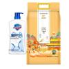 Safeguard Pure White Body Wash & Long-Grain Rice Bundle