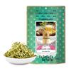 Sai Weng Fu Honeysuckle Supplement