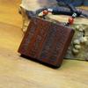 Lei Zu's Thunderstruck Jujube Wood Pendant Charm: Cross Sutra No Worries Tag for Men & Women