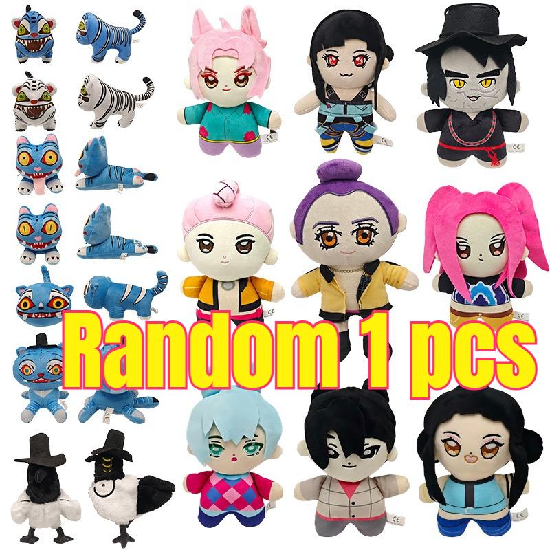 2026 Anime Kpop Demons Hunters Plush Cute Purple Tiger Black Hat Magpie with 3 Eyes Monster Hunt Girl Group Doll for Fans Gifts