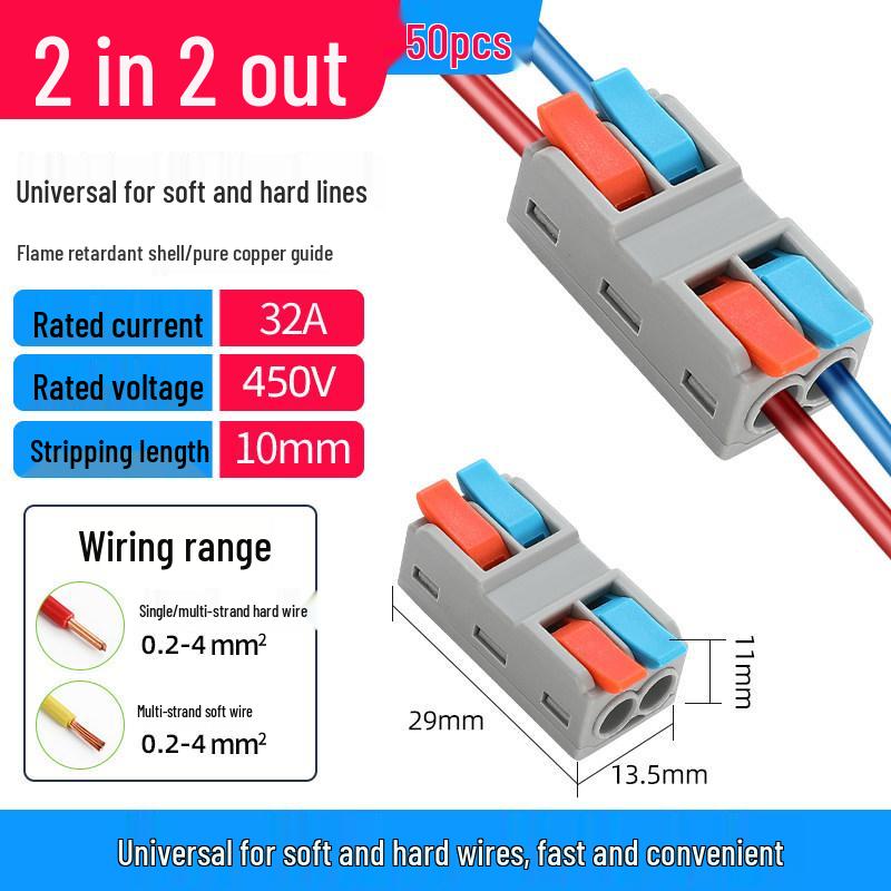 Compact Multi-Input/Output Quick Connector Terminal