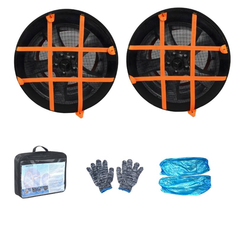 

Upgrades Emergency Traction Devices Portable Tire Grip Aids for Tires Providing Superior Hold on Snow Ice & Wet Roads XXL