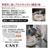 Hokuriku Aluminum Pro Meister BC Frying Pan 21cm