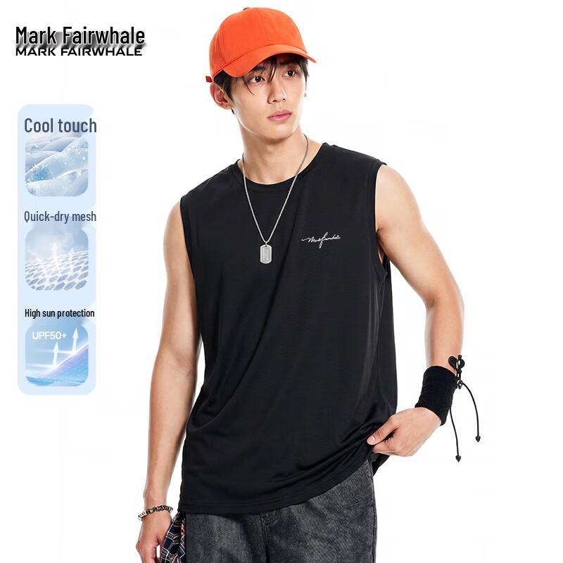 Mark Fairwhale Men's Ice Silk Cooling Quick-Dry Sports Vest