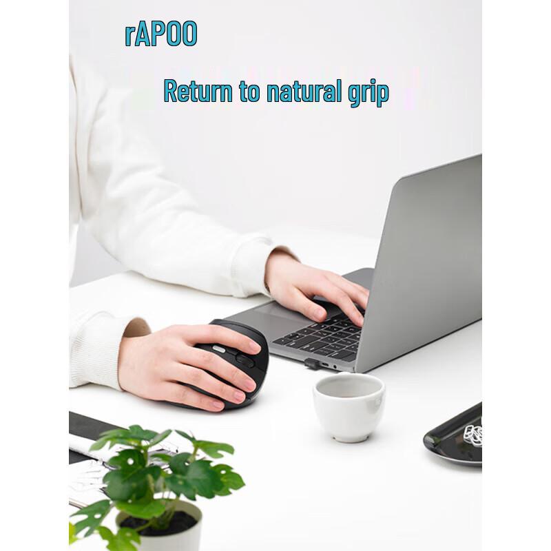Rapoo MV20 Wireless Vertical Ergonomic Mouse