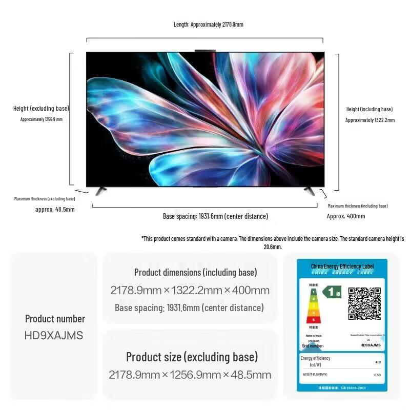 Huawei Vision S6 Pro 98-inch Mini LED Smart Screen (CN Version)