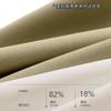 Dushiliren Ice Silk Underwear, Women's Yoga Sports Fitness Seamless Non-Wedgie Mid-Rise Maillard Women's Triangle Panties