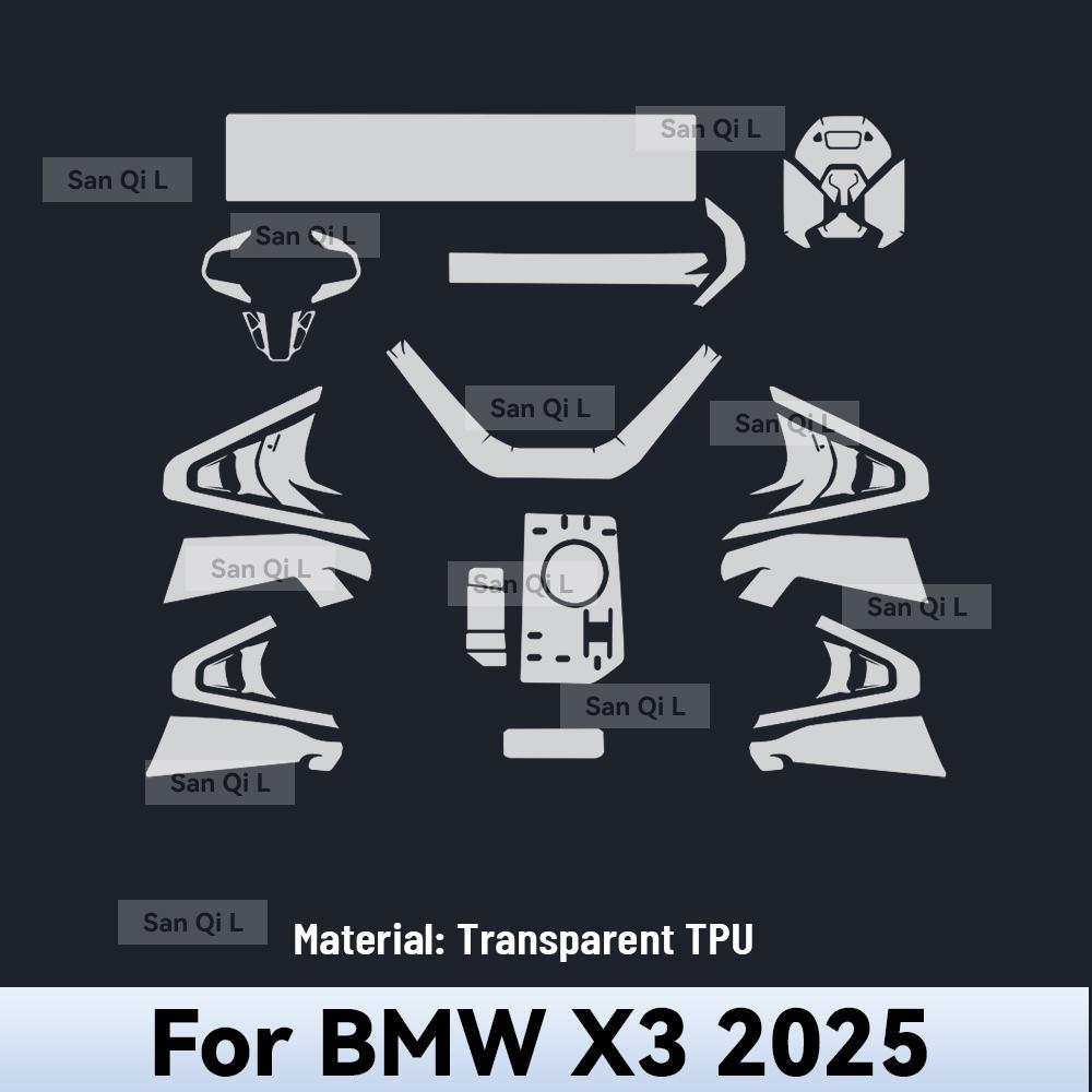 Protective Interior Film Anti-scratch for BMW