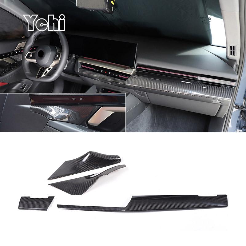 Real carbon fiber For BMW 5 Series G60 2025 Car Center Console Dashboard Panel Decoration Cover Sticker Interior Accessories