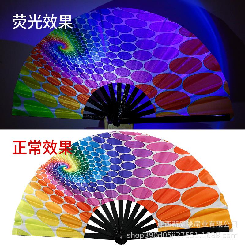 33cm Kung Fu Fan UV Printed Fluorescent Decorative Fans Bamboo Bone Performance Props Decorative Costumes